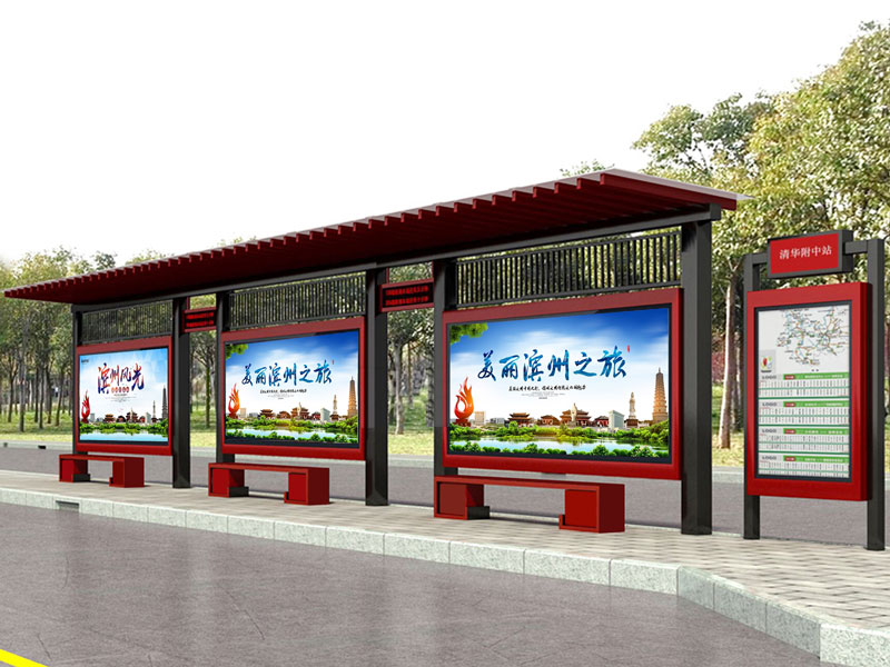 仿古公交車站臺(tái)