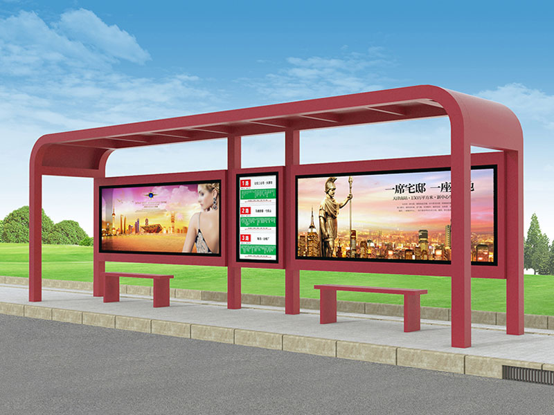 城市公交車站臺