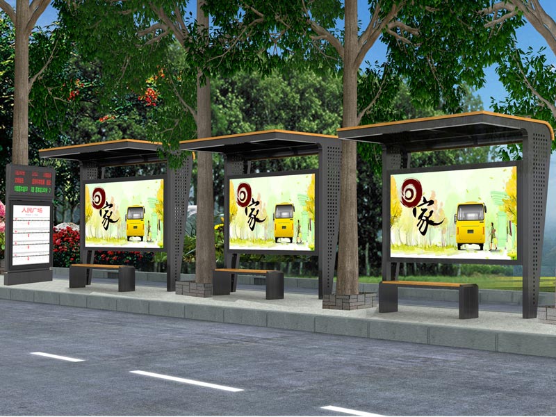 鄉(xiāng)鎮(zhèn)公交站臺(tái)候車(chē)亭
