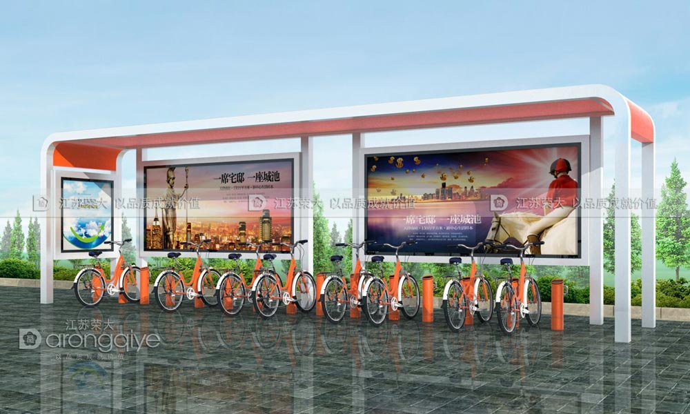 公共自行車(chē)棚