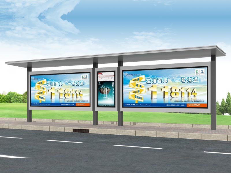 鄉(xiāng)鎮(zhèn)候車(chē)亭有哪些特點(diǎn)