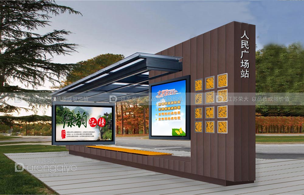 仿古候車(chē)亭制作廠家