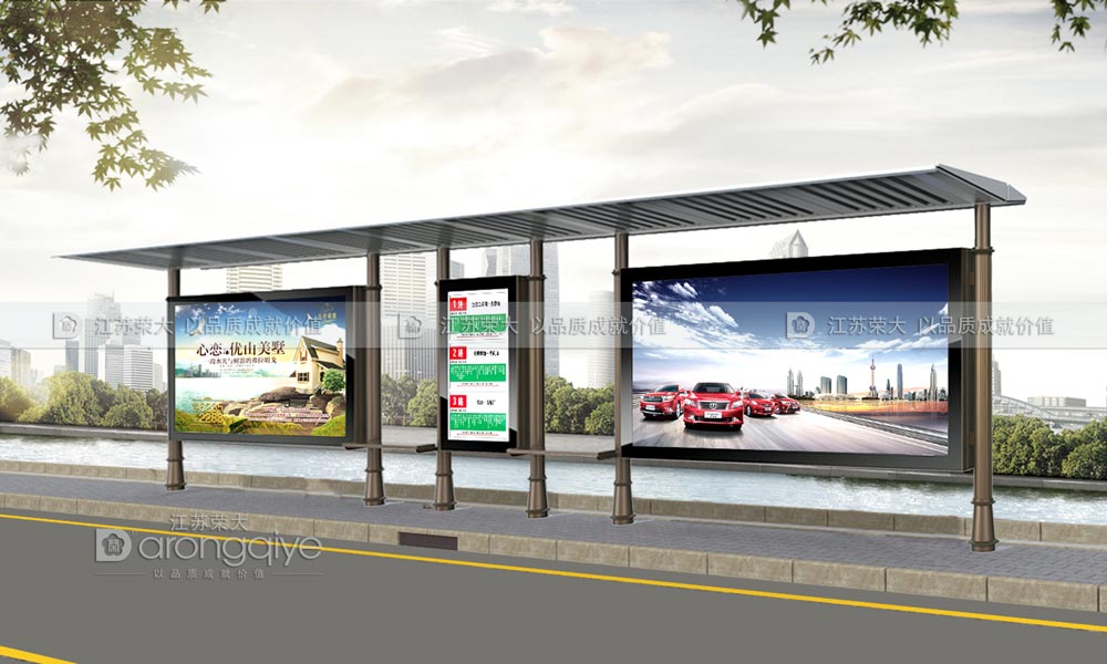 現(xiàn)代公交候車(chē)亭 現(xiàn)代公交候車(chē)亭