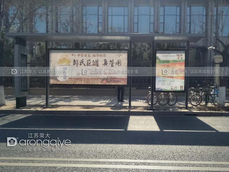 海口公交候車亭實(shí)物案例