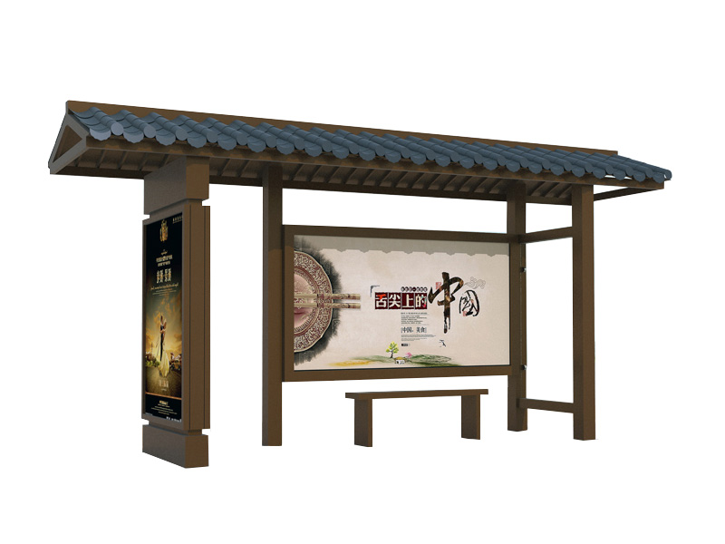 仿古候車(chē)亭RDH-11034