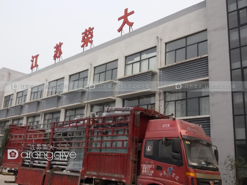 無錫公共自行車棚