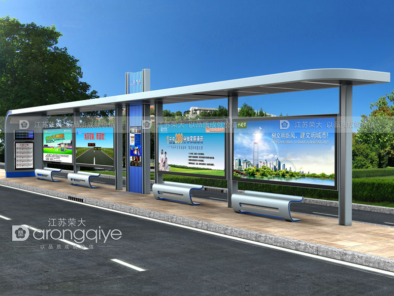 候車亭定制圖片