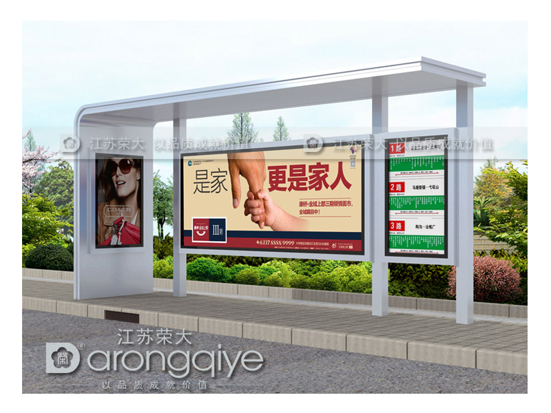 公交候車亭廠家 公交候車亭廠家