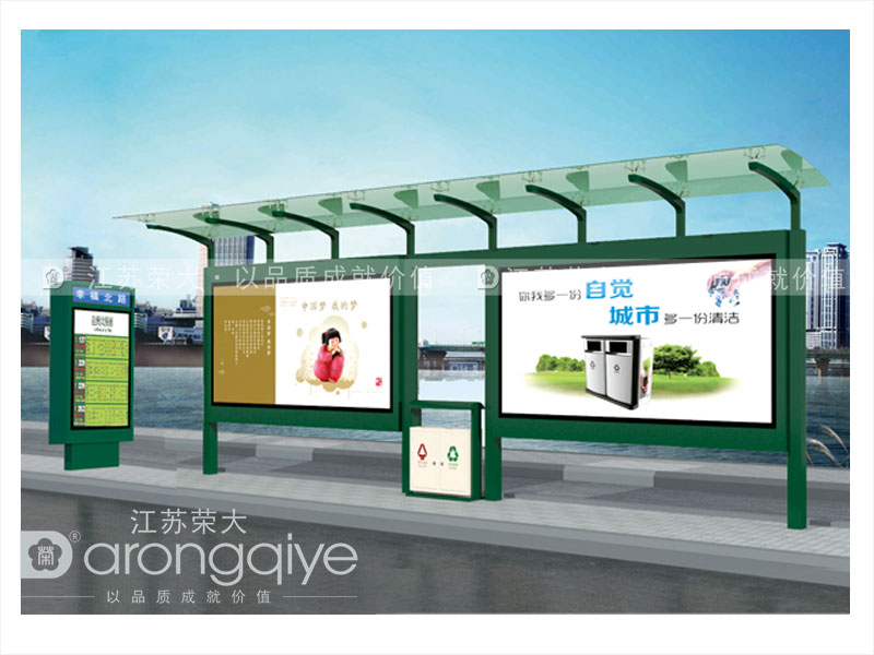 公交候車亭特點優勢