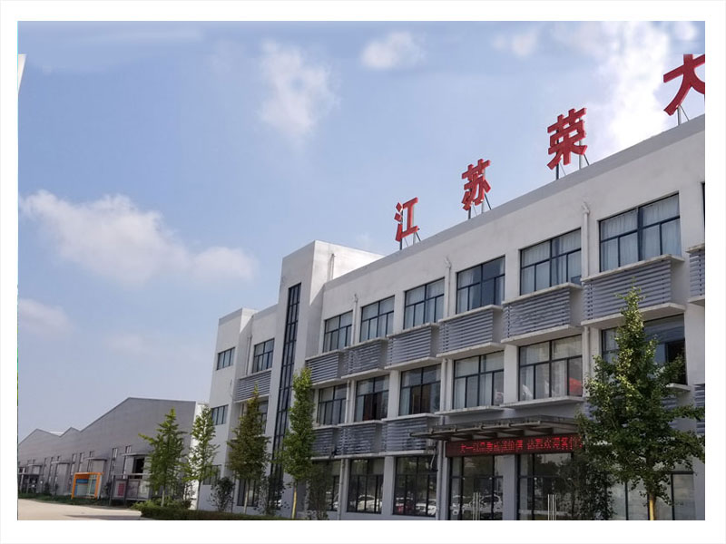 江蘇榮大公交候車亭廠家圖