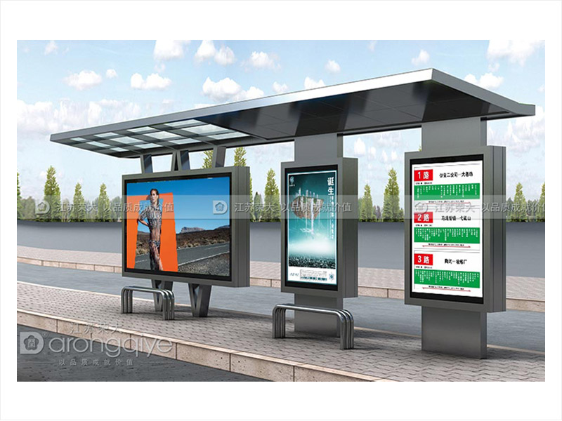 不銹鋼候車亭 不銹鋼候車亭