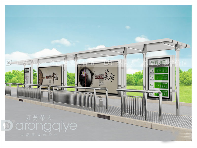 公交候車亭廠家?guī)J(rèn)識(shí)候車亭制作材料文章配圖 公交候車亭廠家?guī)J(rèn)識(shí)候車亭制作材料文章配圖