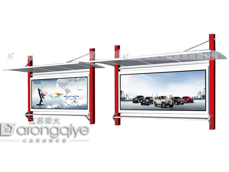 公交車公交站臺(tái)