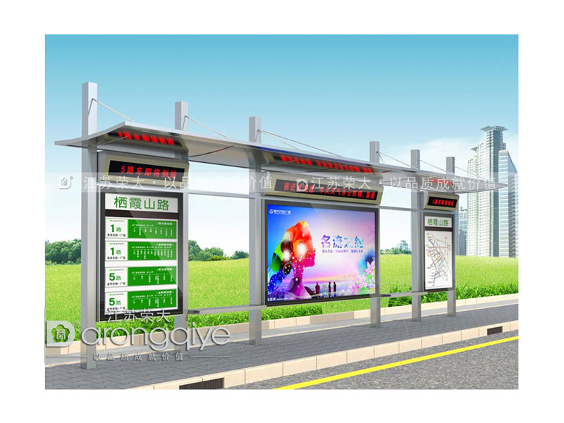 從公交候車亭生產(chǎn)來(lái)看價(jià)格配圖一