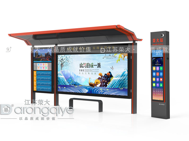 現(xiàn)代公交候車亭的智能化配圖二