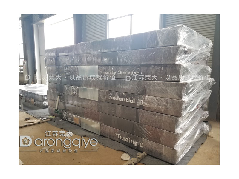 公交候車亭廠家發貨圖