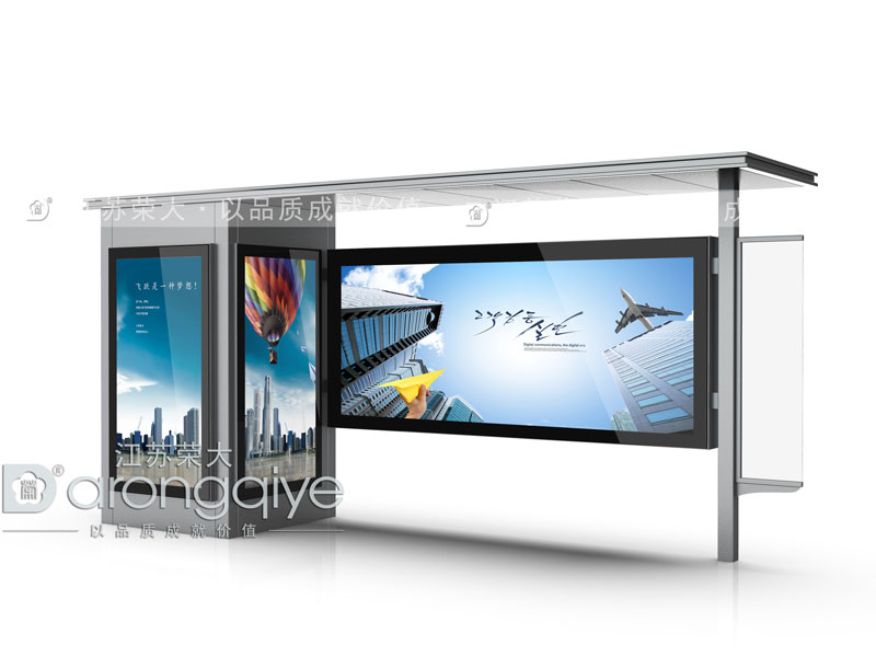 智能公交候車亭的優勢有哪些?配圖二