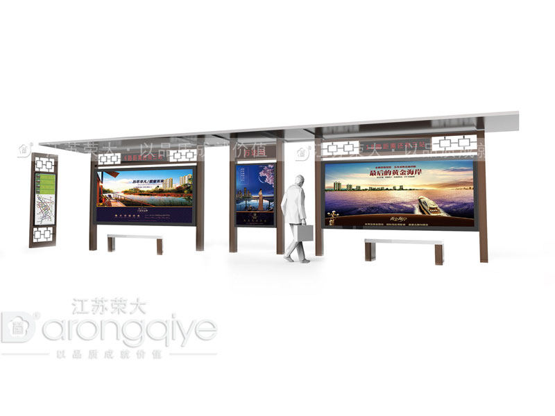 公交站臺(tái)設(shè)計(jì),在街頭遇見美麗配圖二