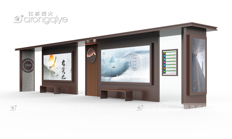 現(xiàn)代化市政候車亭的美與便利配圖二