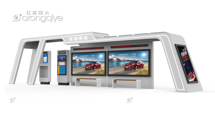 普通的公交站臺建設大約多少錢配圖二